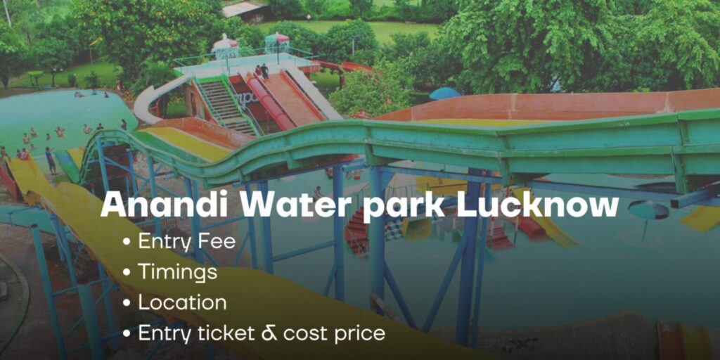 Anandi water park
